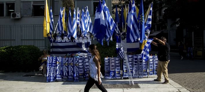 Πάνω από 35 δις η παραοικονομία στην Ελλάδα- Ποιοι κλάδοι κατέχουν τα πρωτεία στο ξέπλυμα μαύρου χρήματος (pdf)